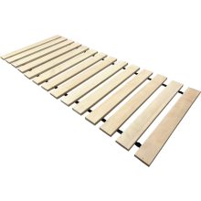 Bükk ágyborda 70x200 cm